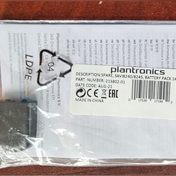 Plantronics Savi 8240/8245 Spare Battery Part Number 215802-01 - Picture 2 of 3